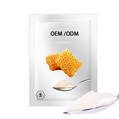 红桥区_广州源头OEM加工贴牌 补水保湿面膜OEM