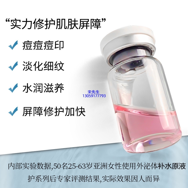 红桥区_水光动能素