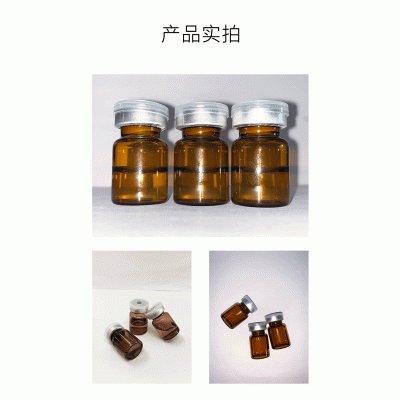 红桥区_V提拉 ST嫒美提 OEM定制加工贴牌 面部精雕