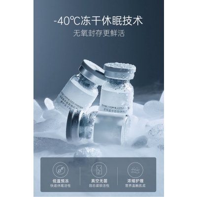 红桥区_Ⅲ型胶原蛋白填充