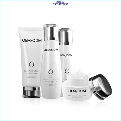 红桥区_海洋藻萃护肤套装