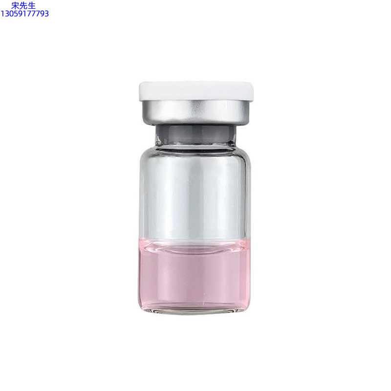 红桥区_水光动能素精华原液OEM代加工贴牌
