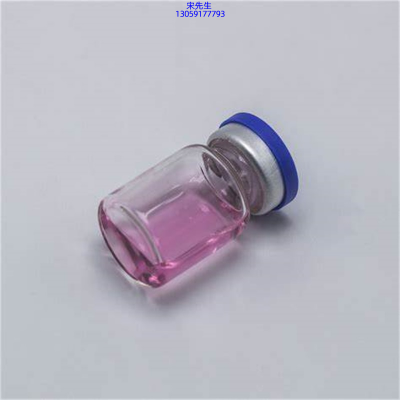 红桥区_水光动能素滋养修复