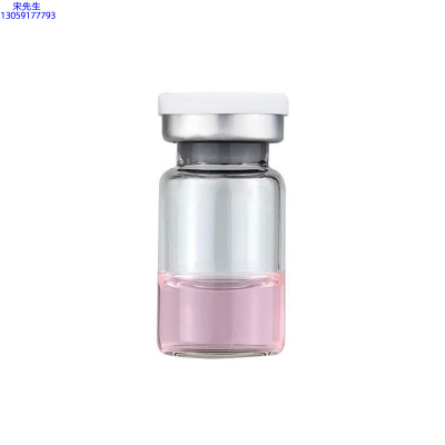 红桥区_水光动能素精华原液OEM代加工贴牌