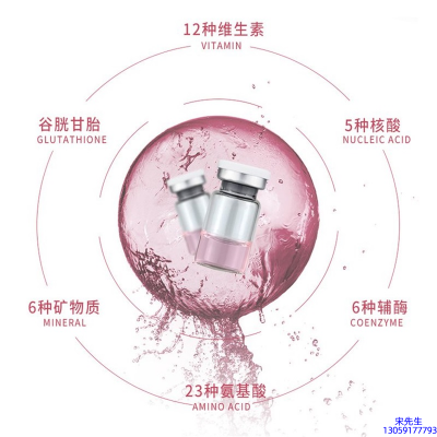 红桥区_水光动能素精华原液现在最好有哪些?