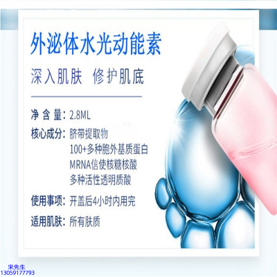 红桥区_水光效果怎么样？